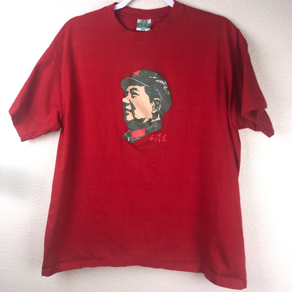 COPY - Chairman Mao T-shirt XXL